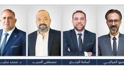 مجموعة سليم القابضة تتعاقد مع كوادر جديدة لقيادة مشروع «هيلتون العاصمة»