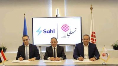 «تمويلي» تتحالف مع «سهل» لتعزيز خدمات الدفع الإلكتروني