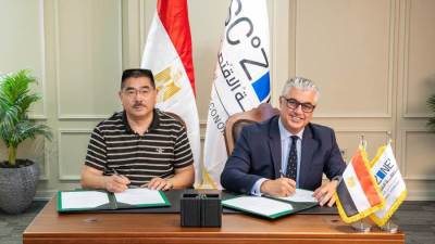 بـ8 ملايين دولار.. «اقتصادية السويس» توقع عقد إنشاء مصنع «شوانفينج» الصينية للملابس الجاهزة بالقنطرة غرب