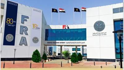 الرقابة المالية تُقر ضوابط تحول شركات التطوير العقاري إلى صناديق استثمار عقاري