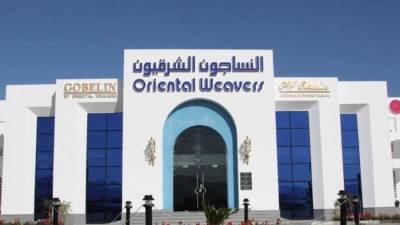 «النساجون الشرقيون» تنفي شطب أسهمها من البورصة المصرية