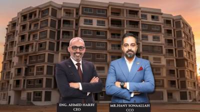 «صروح للتشييد و البناء» تحصل على موافقة شركة «العاصمة الإدارية للتنمية» بإضافة دور بمشروع «Entrada»