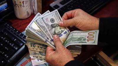 « المركزي»: الاحتياطيات الدولية لمصر تتخطى 49 مليار دولار بنهاية أغسطس 2025