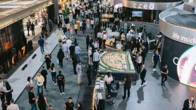 انطلاق معرض «سيتي سكيب 2025» من 24 إلى 27 سبتمبر