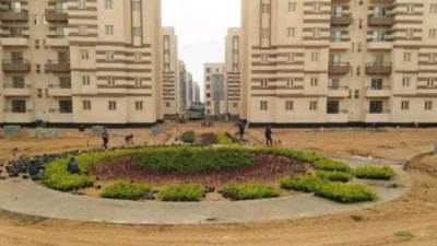 طرح قطع أراضٍ استثمارية بأنشطة متنوعة بـ 20 مدينة جديدة