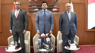 شركة العاصمة الإدارية راعياً لبطولة العالم لرفع الأثقال البارالمبية