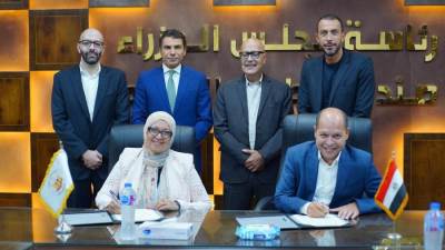 شراكة استراتيجية بين «تطوير التعليم بالوزراء» و«بلاك دايموند» لرفع كفاءة العاملين بالقطاع العقاري