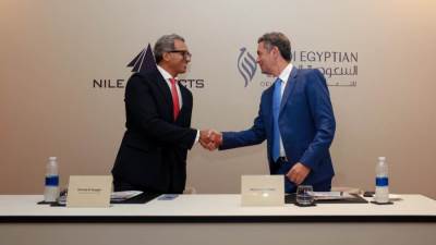 السعودية المصرية للتعمير توقّع شراكة استراتيجية مع Nile Projects & Trading Co لتعزيز الوجهة التجارية لمشروع "سنترل"