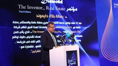 طارق شكري : عدد المطورين ارتفع من 75 مطورًا إلى 15 ألفا في 10 سنوات