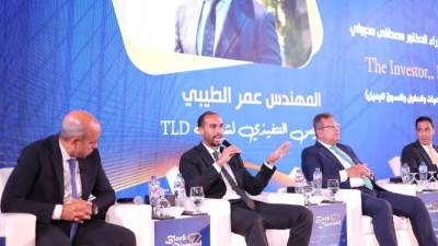 من مؤتمر "The Investor.. Real State" مطورون عقاريون يناقشون ملف رسوم الساحل الشمالي