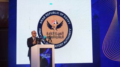 رئيس هيئة الرقابة المالية يلتقي المطورين العقاريين ويستعرض آليات التمويل غير المصرفي