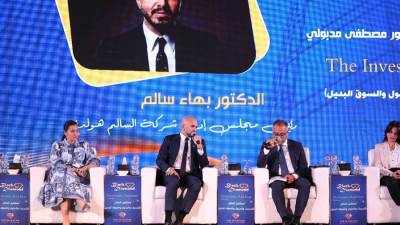 مسؤولون ومطورون يناقشون طرق جذب الصناديق العقارية وتنظيم المنصات الرقمية