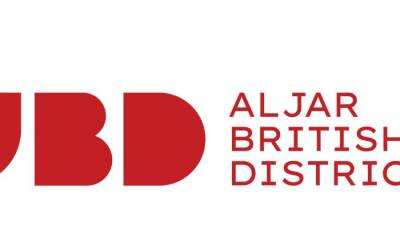 "الجار للتطوير العقاري" تطرح عروضًا حصرية بمشروعى "الجار بريتش ديستريكت" و "الجار شيراتون" 