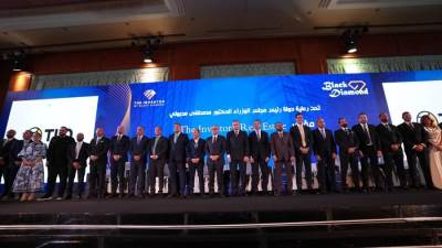 12 توصية عاجلة في ختام النسخة الثالثة من مؤتمر The Investor.. Real State