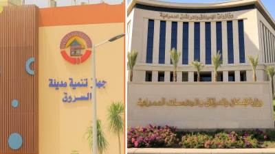 مطالب بفتح باب تقنين أراضي "جمعية السلام" في الشروق… مليارات الجنيهات تنتظر الدولة