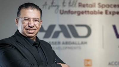 مجموعة «YAD ياسر عبدالله للتطوير» تشارك بمشروعين رائدين خلال فعاليات سيتي سكيب مصر 2025 