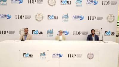 مبادرة «المنفذ» تختتم فعاليات النسخة الثالثة من «مدرسة السعادة»