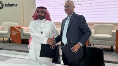 مكتبي مصر والسعودية لدى الاتحاد الدولى للعقار FIABCI يوقعان اتفاقية تعاون خلال معرض سيتى سكيب مصر