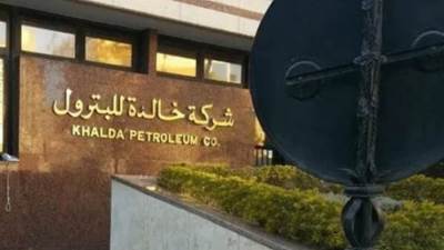«خالدة للبترول» تحقق 23 كشفًا جديدًا وتتجاوز المستهدفات الإنتاجية خلال 2025