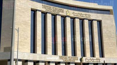 عاجل - «الإسكان» توضح آليات استرداد مقدمات مشروع «بيت الوطن» للمصريين بالخارج
