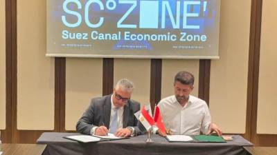 اقتصادية قناة السويس توقع عقد «هايبر بلاستيك» للتدوير والتغليف باستثمارات 40 مليون دولار بالقنطرة غرب