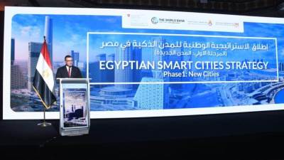 وزير الإسكان: الاستراتيجية الوطنية للمدن الذكية أداة أساسية لتحقيق رؤية مصر 2030