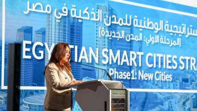 منال عوض: إطلاق الاستراتيجية الوطنية للمدن الذكية نقلة نوعية في مسار التنمية العمرانية