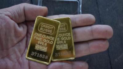 اعتبارًا من الغد .. سوق الذهب يرفع مصنعية السبائك 15 جنيهًا للجرام