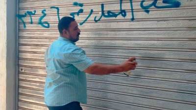 « الإسكان»: حملات موسعة للحفاظ على المظهر الحضاري بالمدن الجديدة