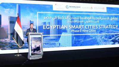 سفير سويسرا بالقاهرة: نفخر بدعم مصر في تنفيذ استراتيجيتها الوطنية للمدن الذكية