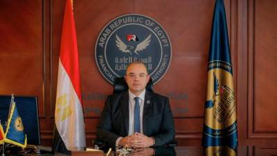 لأول مرة.. الرقابة المالية تُصدر ضوابط إنشاء المنصات الرقمية للاستثمار في صناديق الملكية الخاصة