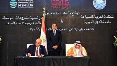 مذكرة تفاهم بين جهاز المشروعات والمنظمة العربية للسياحة لدعم الحرف اليدوية