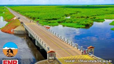 وزير الإسكان يهنئ «المقاولون العرب» بعد فوزها بـ5 جوائز عالمية في مسابقة ENR لعام 2025