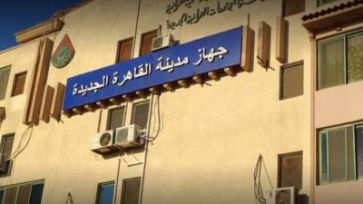 غدا الثلاثاء .. تسليم دفعة جديدة من مشروع «سكن مصر» بمنطقة أرض المعارض بالقاهرة الجديدة 