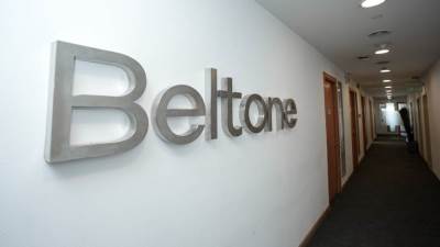 «بلتون القابضة» تعلن ضخ 7.3 مليار جنيه لدعم وتوسيع استثمارات شركاتها التابعة