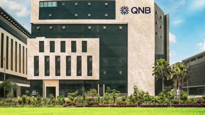 برأسمال 4.5 مليار جنيه .. «QNB مصر» يعلن الحصول على رخصة بنك رقمي