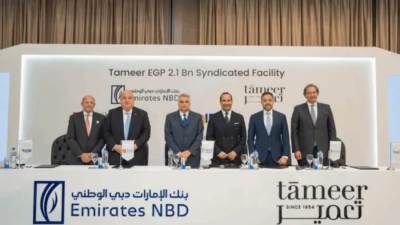 بنك الإمارات دبي الوطني - مصر يقود تحالفًا مصرفيًا لترتيب تمويل لمشروع «آزاد فيوز»