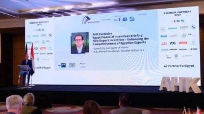 «كجوك»: الاقتصاد المصري يتحسن بصورة أكثر تنوعًا