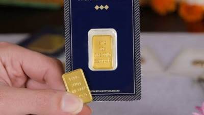 « بي تي سي» تطلق تطبيق «BTC DNA» للتحقق من أصالة السبائك الذهبية عبر الهاتف المحمول