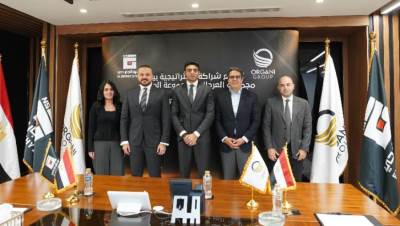 «العرجاني» تستحوذ على 26.25% من «عتاقة» مقابل 1.9 مليار جنيه