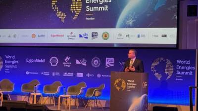 وزير البترول في القمة العالمية للطاقة بلندن: حفر 480 بئرًا استكشافية جديدة باستثمارات 5.7 مليارات دولار