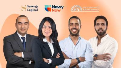 «Synergy Capital» و«Nawy Now» تعلنان تغطية أول صندوق قيم منقولة مدعوم برهون عقارية خلال 10 أيام