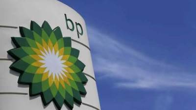 توقيع عقد لحفر 5 آبار غاز جديدة بالبحر المتوسط بين «بي بي» البريطانية و «فالاريس»