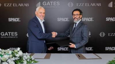 «جيتس للتطوير العقاري » تضم «عز العرب» إلى عملائها في مشروع Space Commercial Complex
