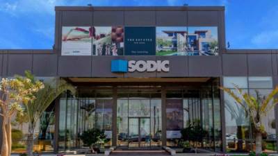 «سوديك» تحقق 2.35 مليار جنيه أرباحًا خلال 9 أشهر بزيادة 150% عن العام الماضي