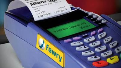 «الإسكان» تتيح السداد الإلكتروني لعدادات المياه خلال منافذ فوري