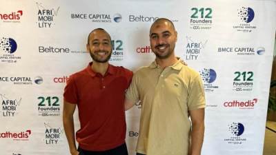 «بلتون» توسّع حضورها الإقليمي عبر تخارج ناجح من شركة كاتيديس في المغرب