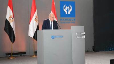 7.5 مليار جنيه استثمارات مصنع «ماك» لإنتاج 100 ألف مركبة سنويًا بحلول 2026