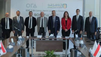 بـ 3 مليارات جنيه .. البنك الأهلي يمنح «أورا ديفلوبرز» تمويلا  لمشروع «سولانا ويست» بزايد الجديدة