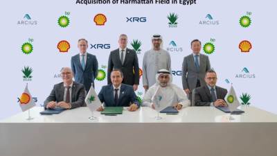 «أركيوس» توسّع حضورها الإقليمي في قطاع الغاز عبر الاستحواذ على حقل "هارماتان" بشرق البحر المتوسط